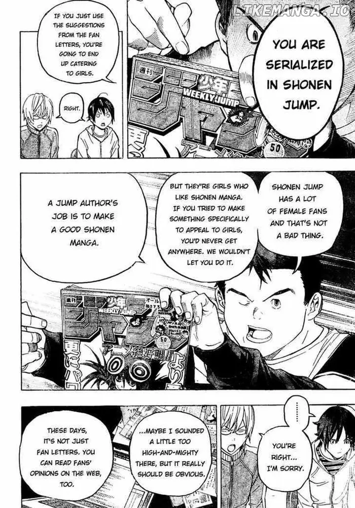 Baku Chapter 52 image 08_optimized